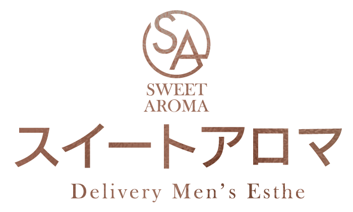 三軒茶屋発非風俗派遣型メンズエステ｜スイートアロマ